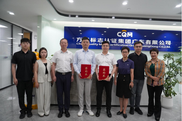 微信图片_20250627101501.png